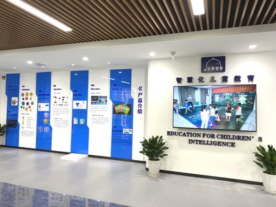 李梁:用&ldquo;爱和科技&rdquo;助力智慧化幼儿教育