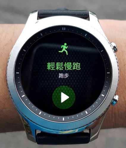 gear s3 品味家智慧表:精湛工艺与数位科技的完美结合